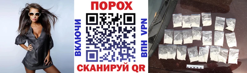 даркнет сайт  Тосно  АМФ 98% 
