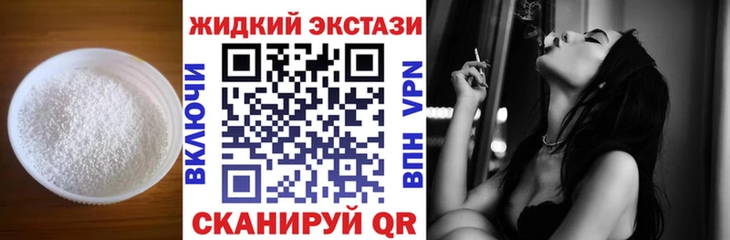 Бутират BDO 33% Тосно