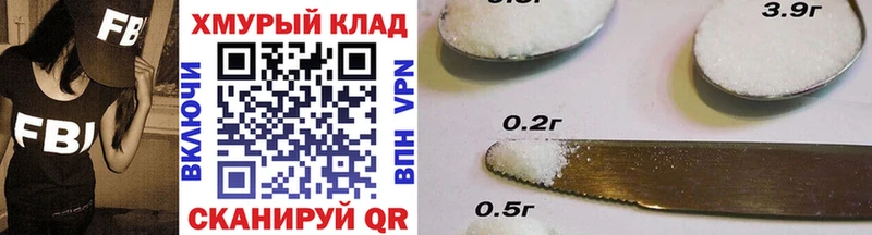 Героин афганец  ссылка на мегу рабочий сайт  Тосно 