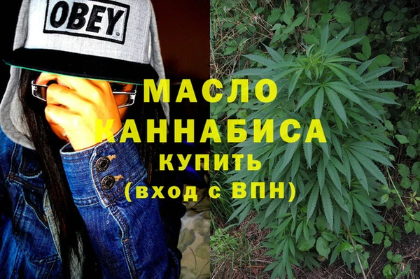 кокаин перу Майский