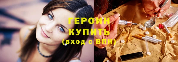 кокаин перу Майский