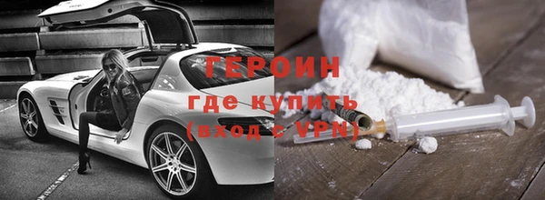 круглые Магадан