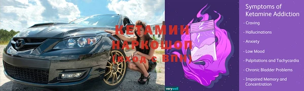 кокаин перу Майский