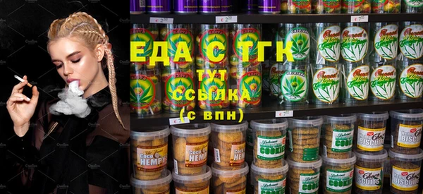 круглые Магадан