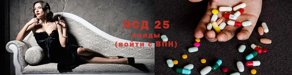кокаин перу Майский