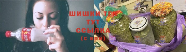 бутик Магас