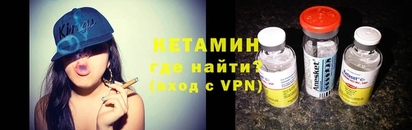 кокаин перу Майский