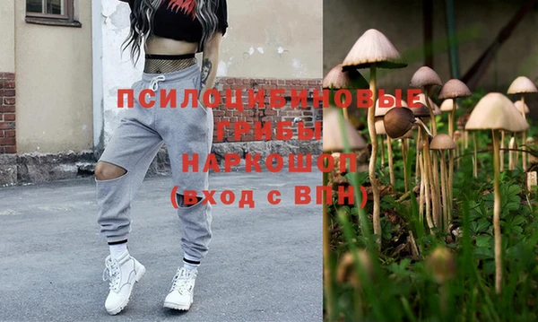 кокаин перу Майский