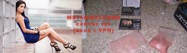 круглые Магадан