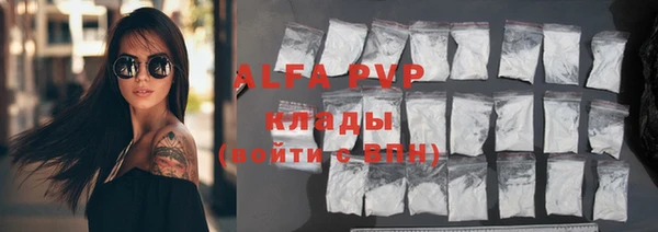 кокаин перу Майский