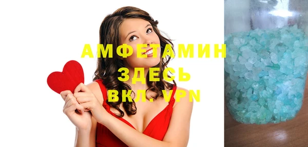 круглые Магадан