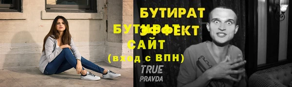кокаин перу Майский