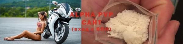 круглые Магадан
