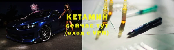 круглые Магадан