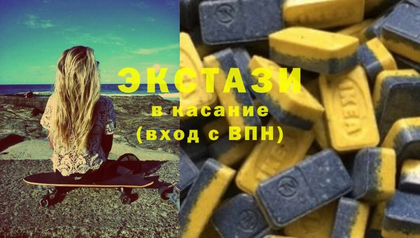 круглые Магадан