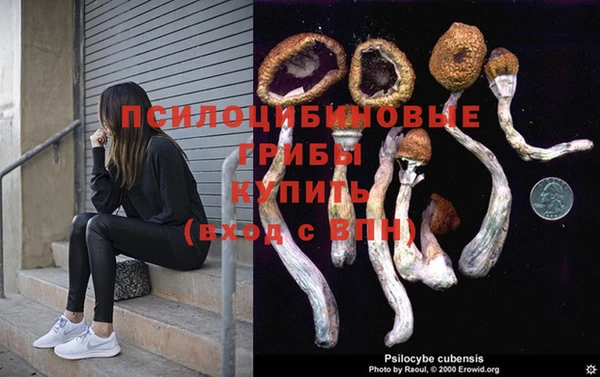 кокаин перу Майский
