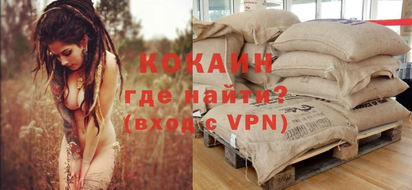 круглые Магадан