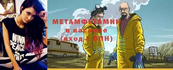 круглые Магадан