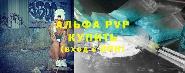 круглые Магадан