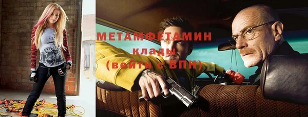 круглые Магадан