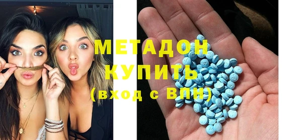 круглые Магадан