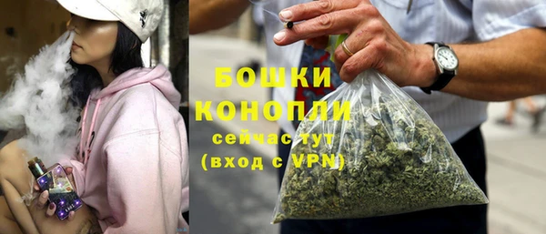 кокаин перу Майский