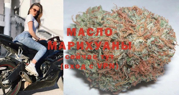 кокаин перу Майский