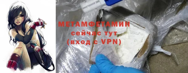 круглые Магадан