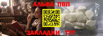мдма Свободный