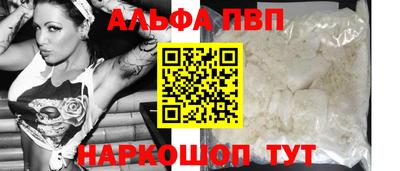 мдма Свободный