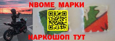 COCAINE Севастополь