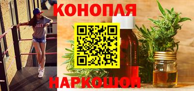 COCAINE Севастополь