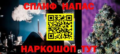 мдма Свободный