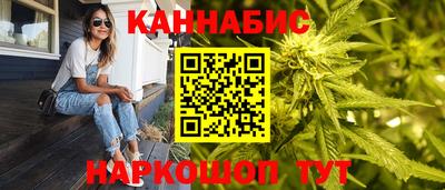 мдма Свободный