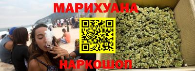 COCAINE Севастополь