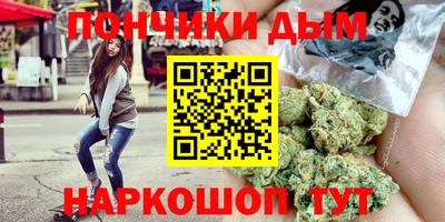 мдма Свободный