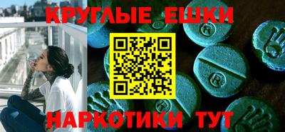 мдма Свободный