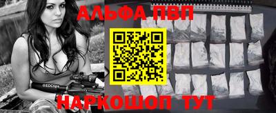 мдма Свободный