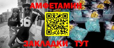мдма Свободный