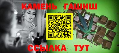 мдма Свободный