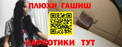 мдма Свободный