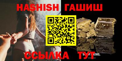 мдма Свободный