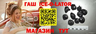 мдма Свободный