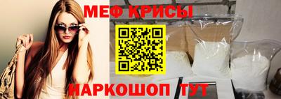 мдма Свободный