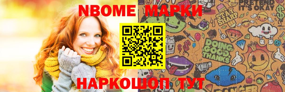 ЛСД экстази ecstasy  LSD-25 экстази ecstasy  Вход с VPN  Тосно 