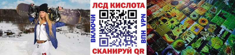 Марки N-bome 1500мкг  купить наркотик  Тосно 