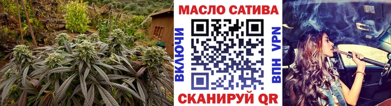mega ТОР  Тосно  Дистиллят ТГК жижа 